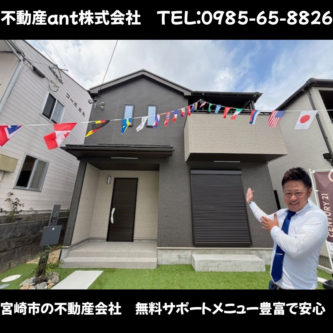 ☆清武町加納A棟　2,590万円　2階建☆